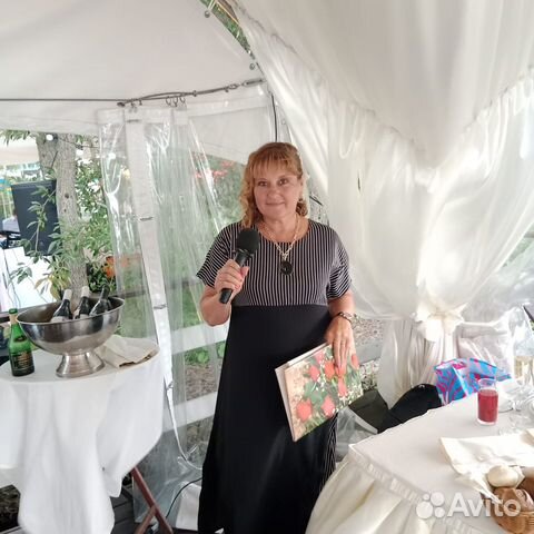 Ведущая всех праздников