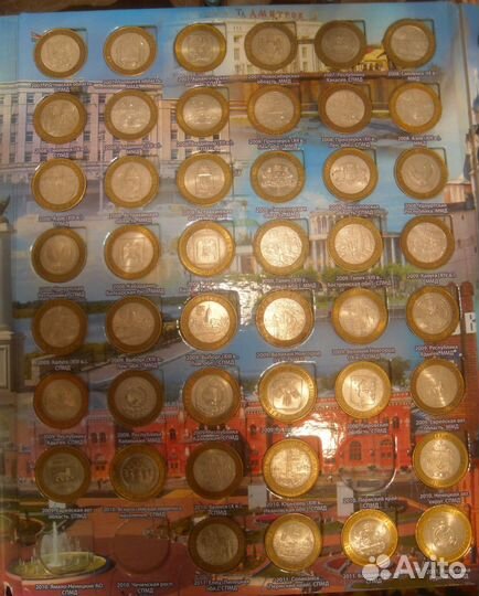 Современная юбилейка