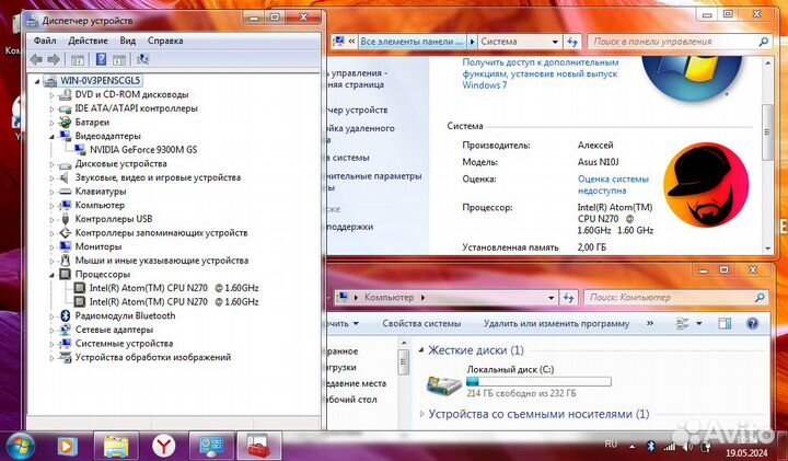 Нетбук asus N10J
