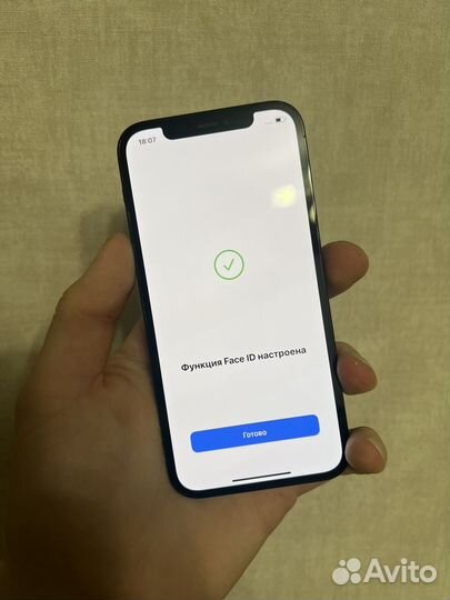 iPhone 12 Pro, 256 ГБ