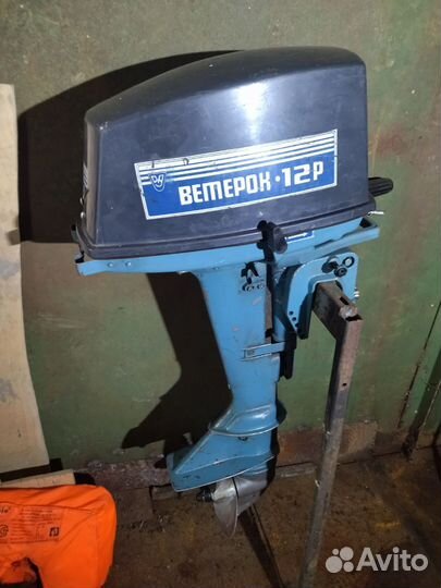 Ветерок 12 Р