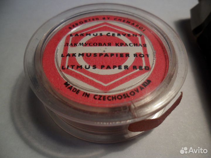 Бумага Лакмусовая красная. Чехословакия. СССР