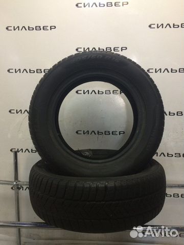 Pirelli Winter Sottozero 3 205/60 R16