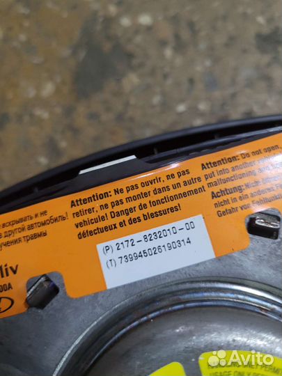 Подушка безопасности водителя LADA priora