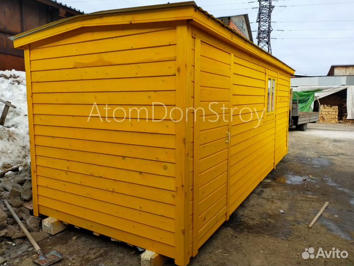 Бытовка вагончик хозблок без переплат