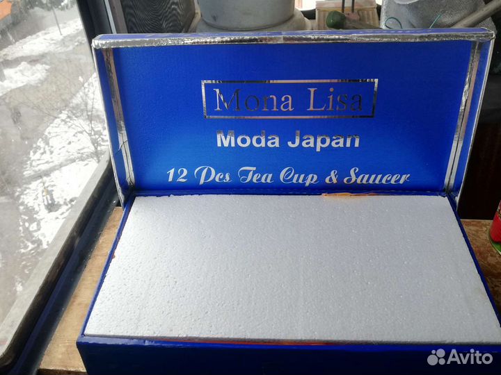 Сервиз чайно-кофейный японский фарфор, новый