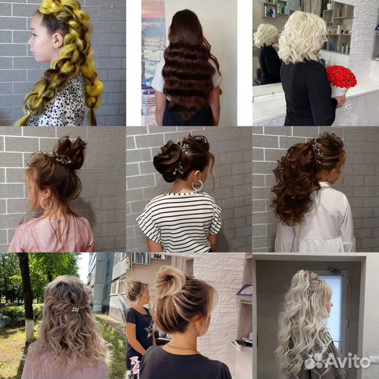 Причёски макияж