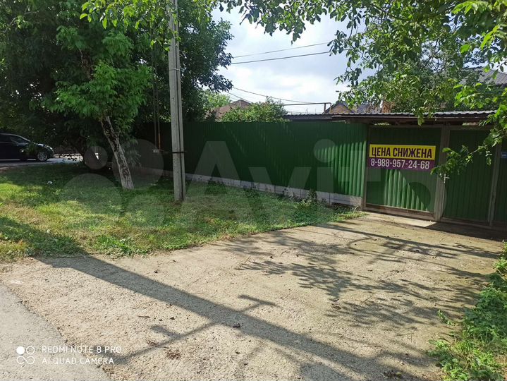 Участок 9 сот. (СНТ, ДНП)