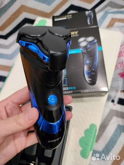 Триммер для бороды и усов. бритва мужская