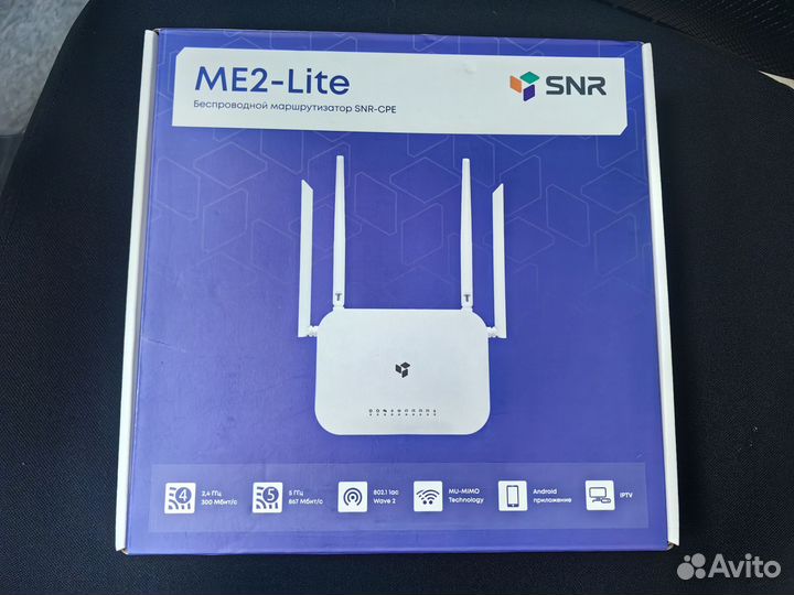 Wifi роутер snr me2 lite 5/2.4Ghz