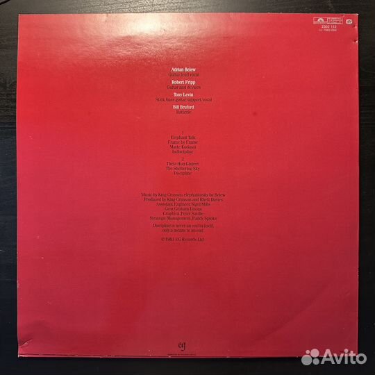 King Crimson – Discipline (Скандинавия 1981г.)