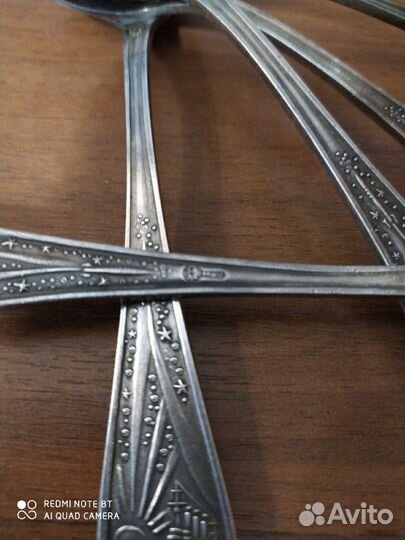 Ложки юбилейные 