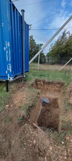 Участок 4 сот. (СНТ, ДНП)