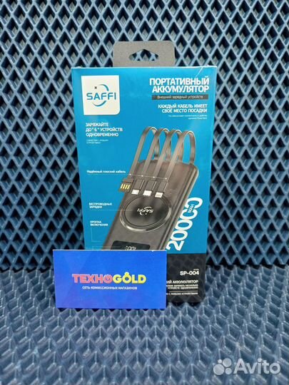 Портативный аккумулятор SP-004 (п50)