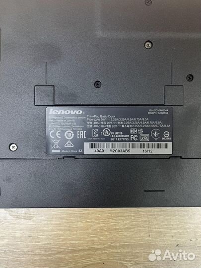 Док-станция Lenovo ThinkPad UltraDock 40A0