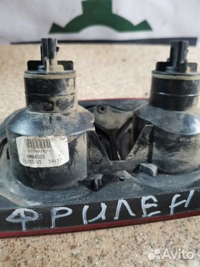 Задний фонарь Land Rover Freelander 1997-2006