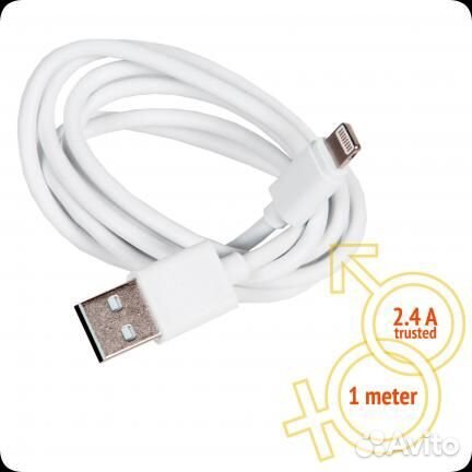 Кабель для iPhone (Lightning) ZeepDeep OneLove 2.4