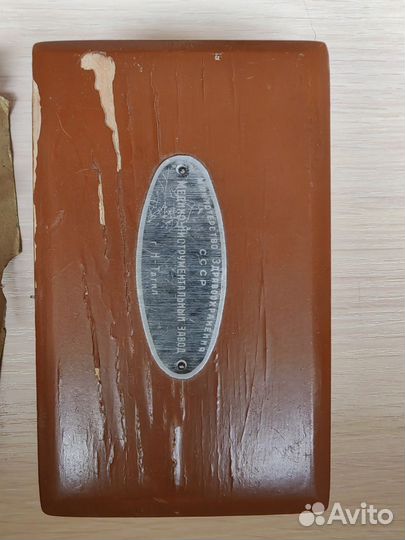 Весы равноплечие ручные вр-20