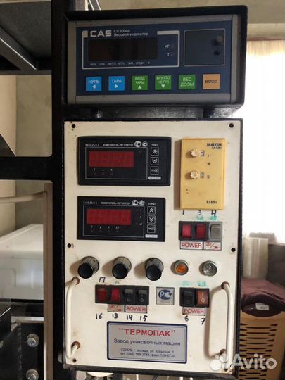 Фасовочно-упаковочный аппарат тпа-1200ра