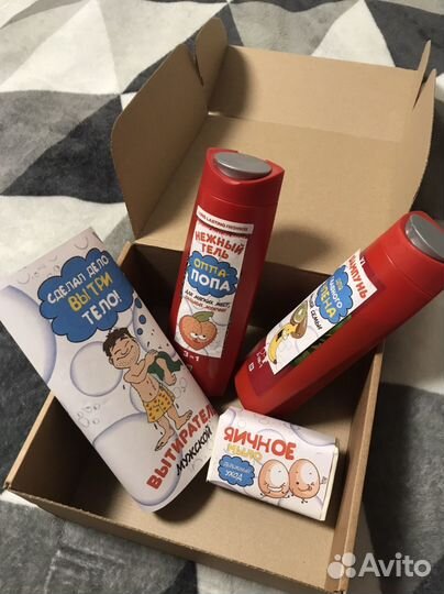 Шаблоны для подарка