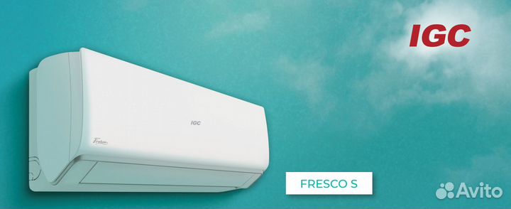 Сплит система, Кондиционер