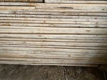 Доска обрезная 40, брус, OSB 15 мм 2500*1250