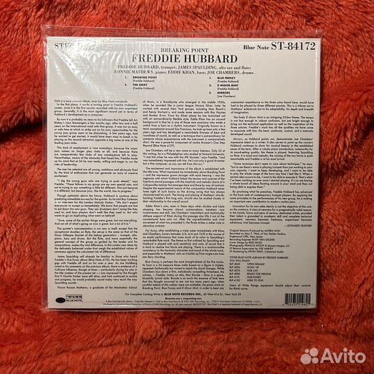 Винил Freddie Hubbard «Breaking Point» Tone Poet