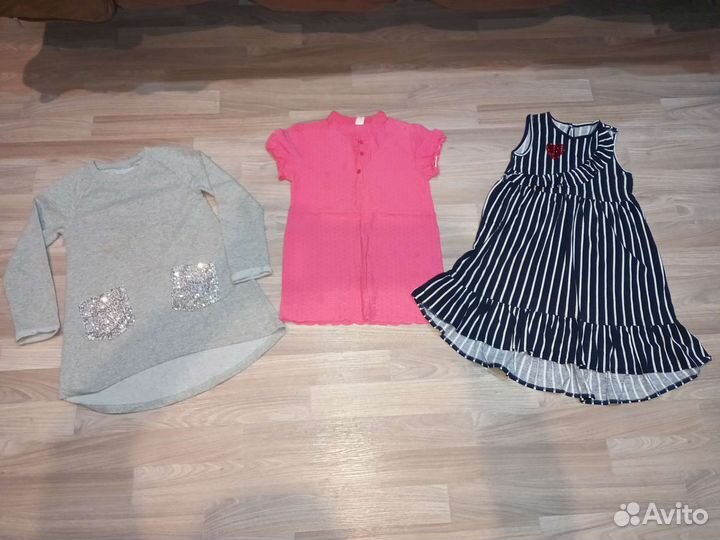 Одежда пакетом 128-140