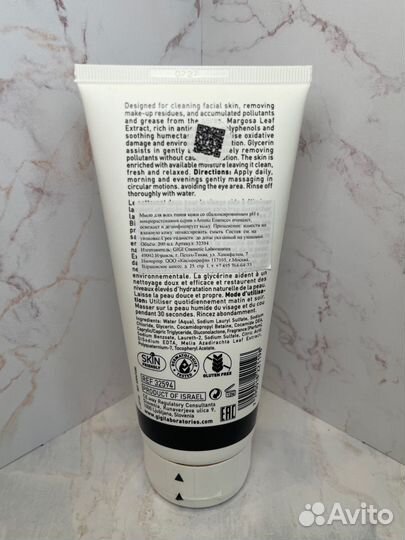 Мыло для любого типа кожи Aroma Essence Gigi