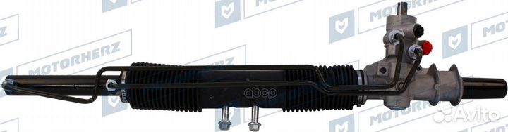 Рулевая рейка без тяг гидравлическая R24592NW