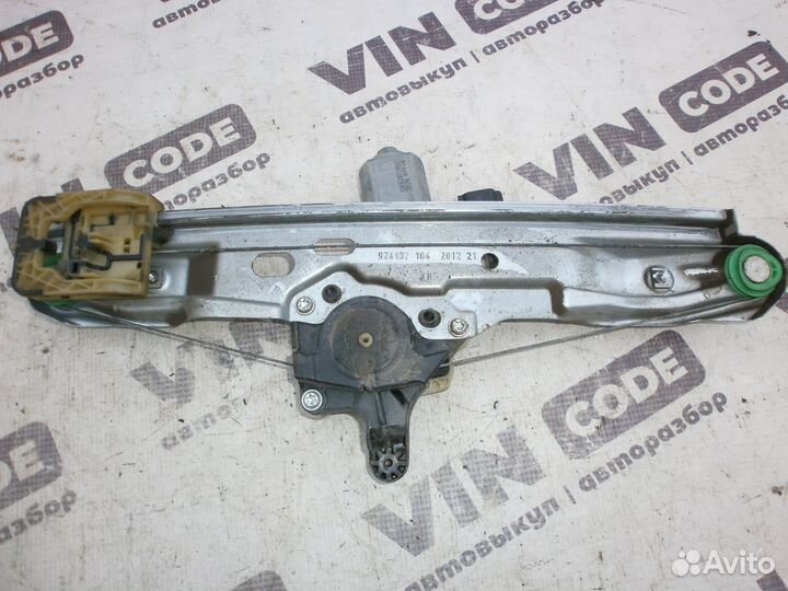 Стеклоподъемники задние Ford Focus 3