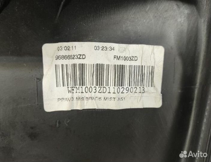 Обшивка боковой двери передняя правая Citroen C3