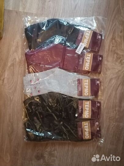 Термо носки женские новые