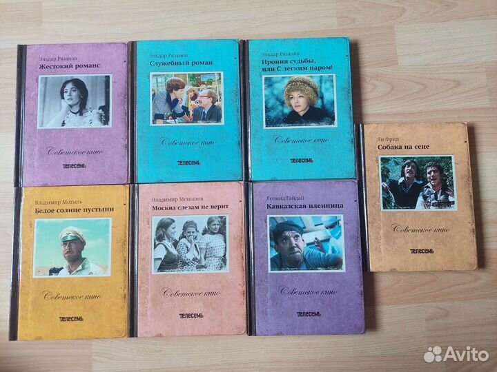 Коллекция DVD дисков 