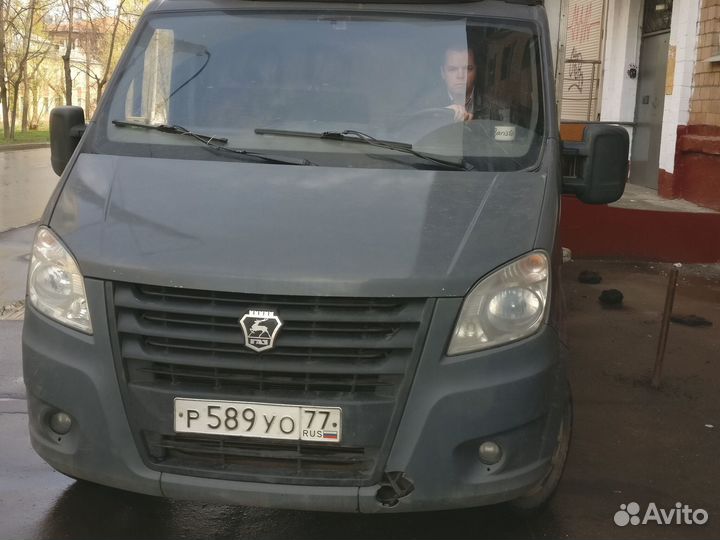 Грузоперевозки по городу