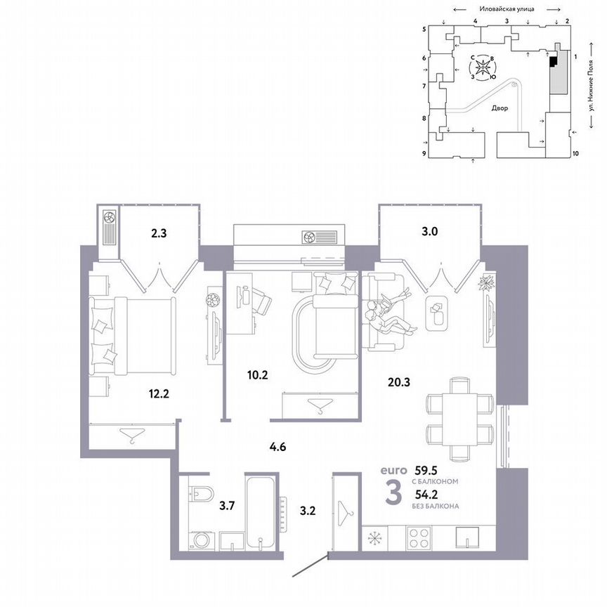 2-к. квартира, 55,8 м², 3/12 эт.