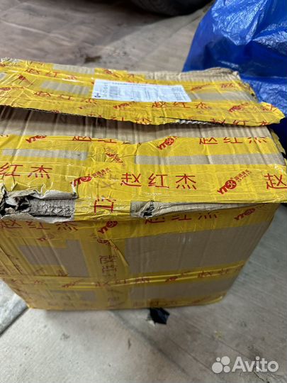 Одежда мужская и женская в коробке