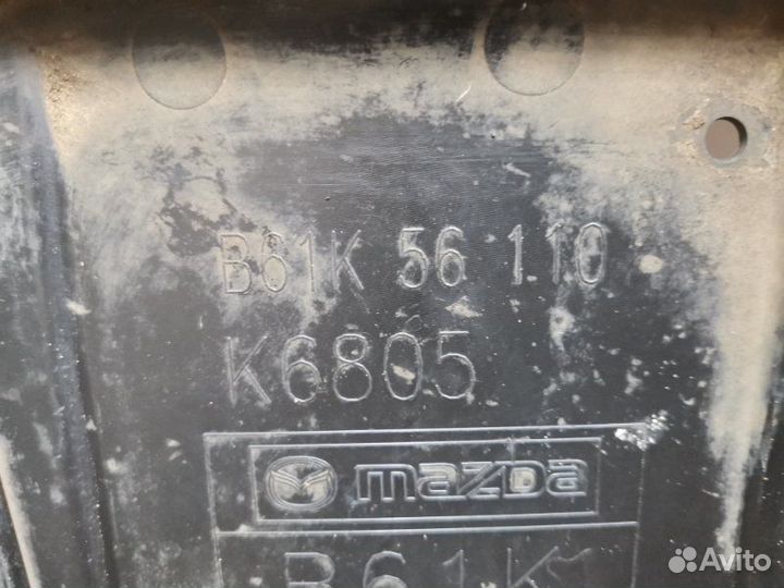 Защита двигателя Mazda 3 хетчбэк BM 2.0 PE 2018