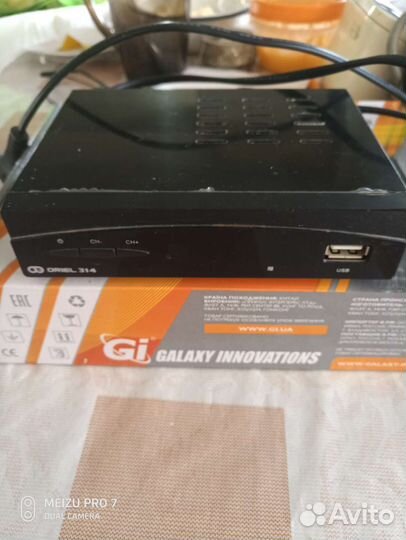 Ресивер новый