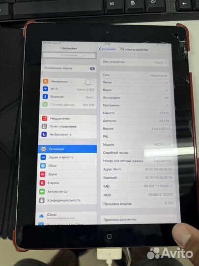 Старый iPad 3 MC744LL/A