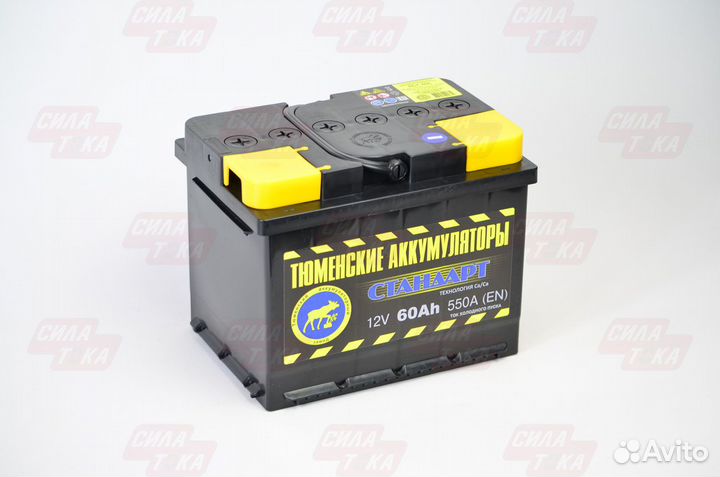 Аккумулятор Тюмень 60ач 550а