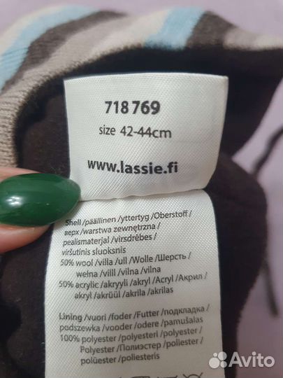 Шапка lassie 42-48