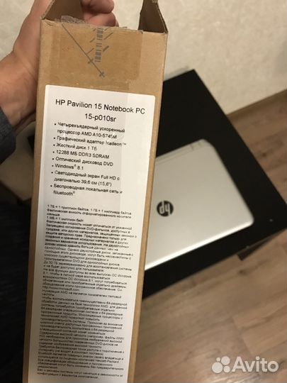 HP Pavilion 15-p010sr