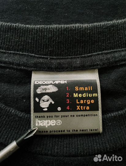 Футболка Bape x Kaws