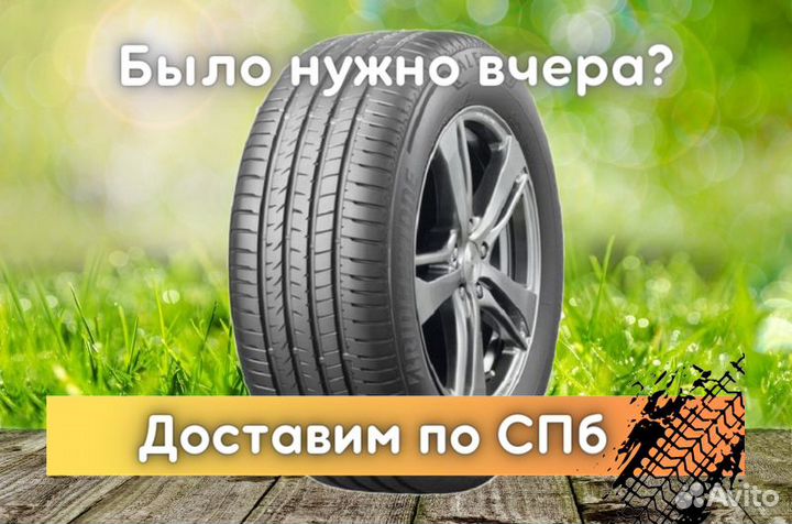 Bridgestone Alenza 001 245/45 R20