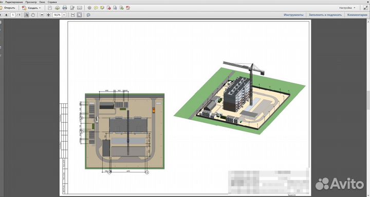Разработка пос, пор, под, ппр, ппрк, ТК