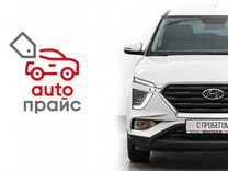 Hyundai Creta 1.6 AT, 2021, 64 000 км, с пробегом, цена 2 399 000 руб.