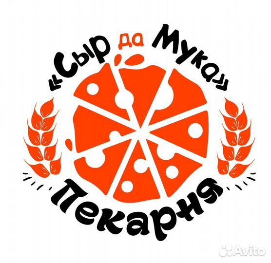 Администратор-кассир в пекарню