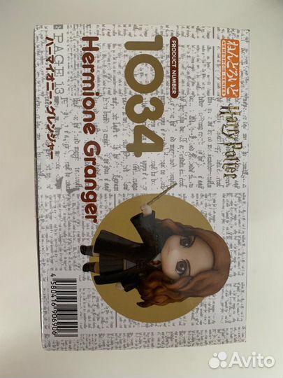 Nendoroid 1034 Hermione Granger Гермиона