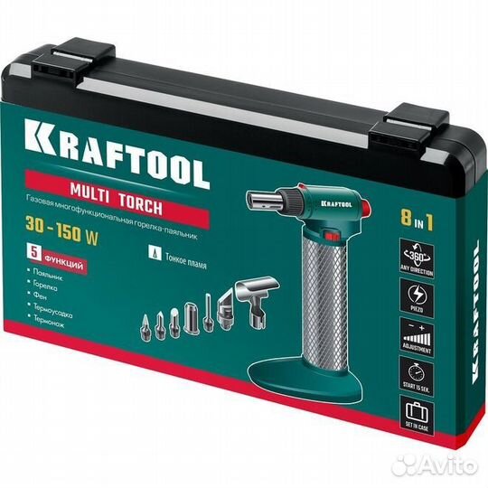 Газовый паяльник kraftool 